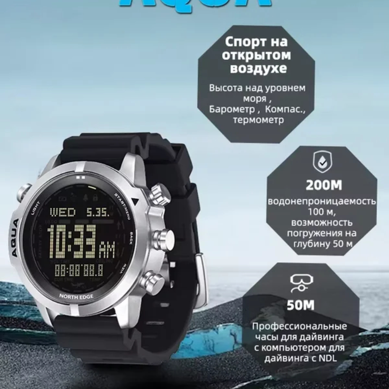 NORTH EDGE Men's Professional  - Altimeter Compass Watch ulasan dan harga